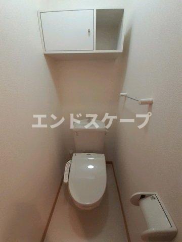 トイレ　高崎、前橋のお部屋探しはエンドスケープまで！お客様の理想お聞
