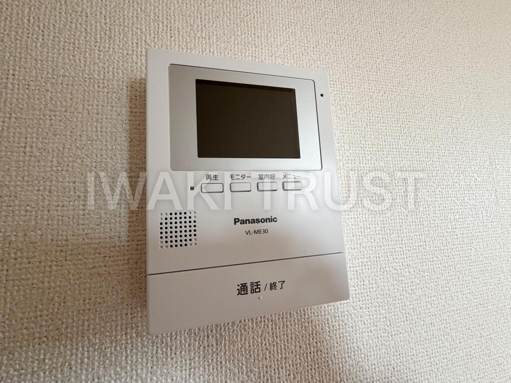 セキュリティ　※同型タイプの参考写真