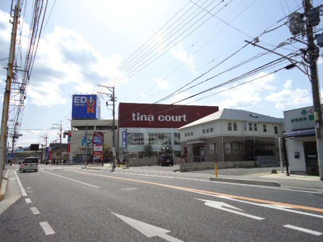 その他　Ｔｉｎａ　Ｃｏｕｒｔ（その他）まで1246m