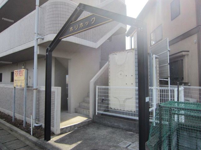 エントランス　★お問い合わせはタウンハウジングまで★