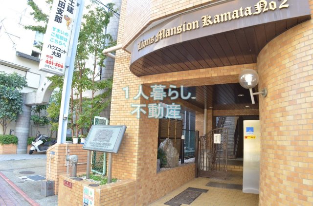 エントランス
