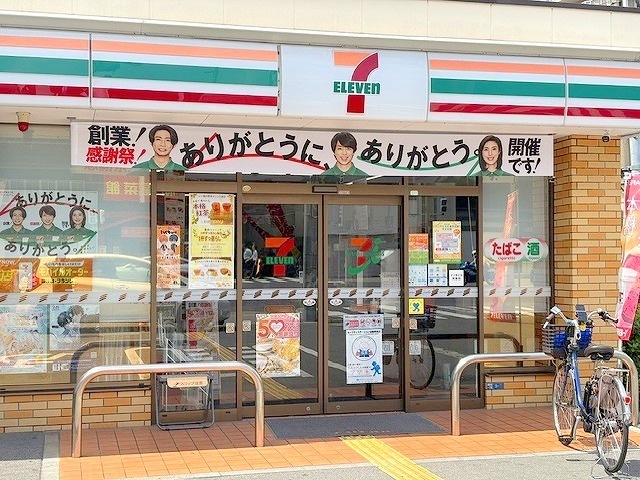 コンビニ　セブンイレブン　守口寺方本通2丁目店（コンビニ）まで427m