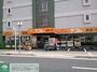 スーパー　アコレ奏の杜3丁目店（スーパー）まで1040m