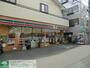 コンビニ　セブンイレブン習志野奏の杜南店（コンビニ）まで860m