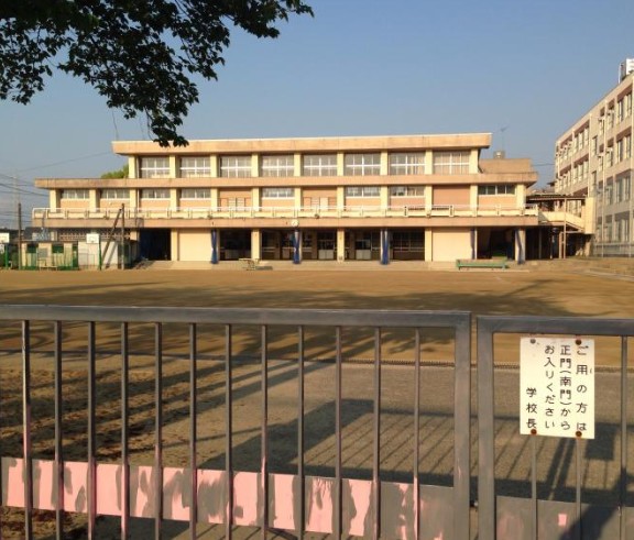 小学校　名古屋市立八事東小学校（小学校）まで992m