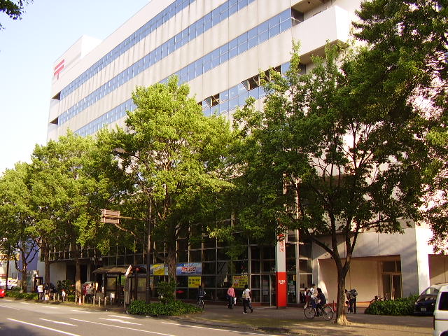 その他　名古屋中郵便局（その他）まで192m