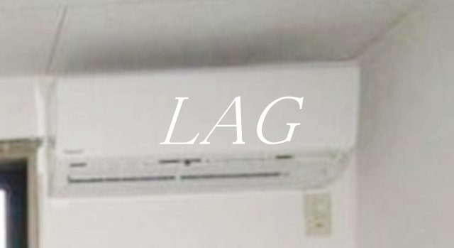 その他設備　エアコンです。