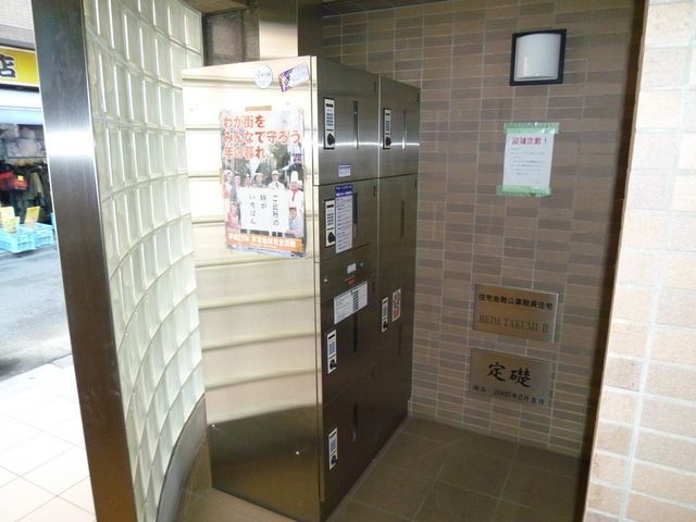 エントランス　★あって便利宅配ＢＯＸもあります★