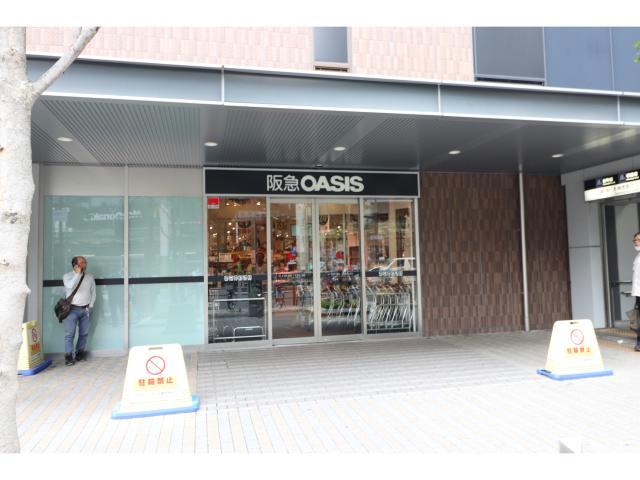 スーパー　阪急オアシス天六店（スーパー）まで412m