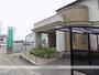 病院　さはし内科クリニック（病院）まで1531m