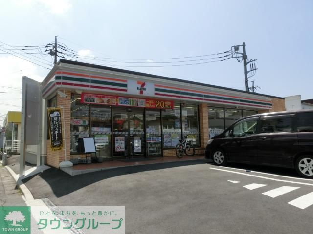 コンビニ　セブンイレブン（コンビニ）まで510m