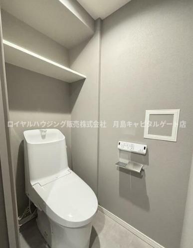 トイレ　※別部屋参照写真