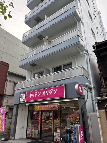 その他　キッチンオリジン 月島店（その他）まで268m
