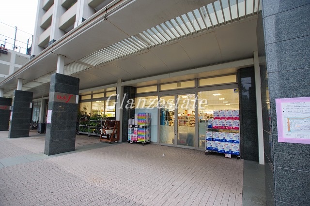 スーパー　デリド 武蔵小杉店（スーパー）まで654m