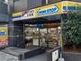 コンビニ　ミニストップ　新横浜１丁目店（コンビニ）まで2493m