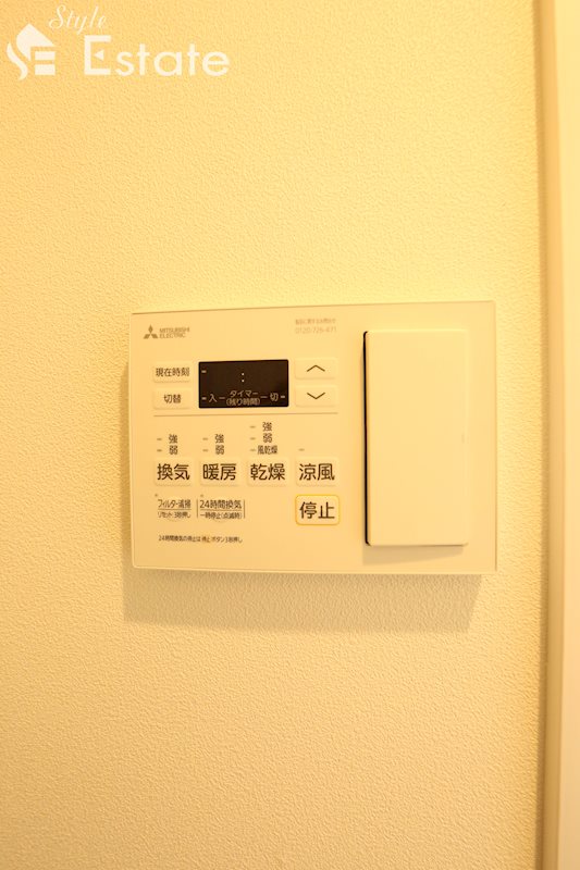 その他設備　浴室乾燥機