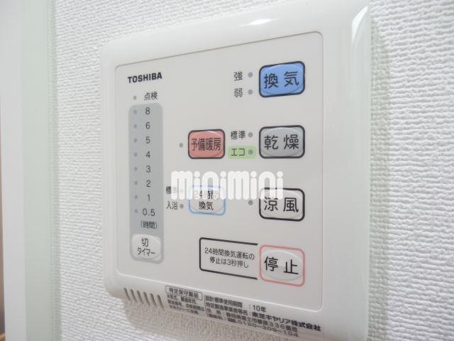 その他　浴室には乾燥・冷暖房の機能も！いたせり尽くせり♪