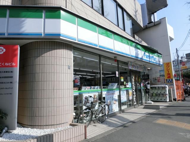 コンビニ　ファミリーマート（コンビニ）まで120m