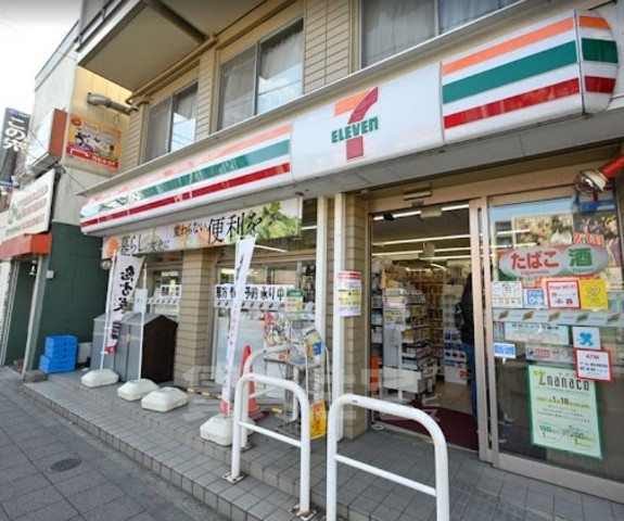 コンビニ　セブンイレブン　八幡山駅北口店（コンビニ）まで100m