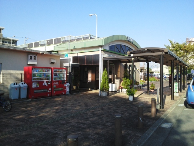 その他　三里木駅（その他）まで650m