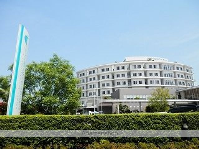 病院　大分三愛メディカルセンター（病院）まで2200m