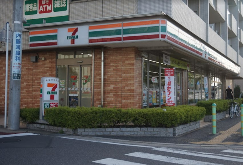 コンビニ　セブンイレブン 鎌ヶ谷総合病院前店（コンビニ）まで116m