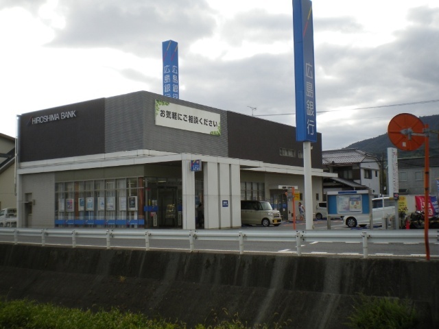 銀行　広島銀行五日市中央支店（銀行）まで482m