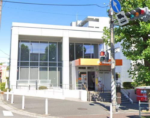 郵便局　洋光台駅前郵便局（郵便局）まで455m