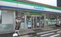 コンビニ　ファミリーマート平岡町二俣店（コンビニ）まで938m