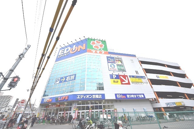 スーパー　ライフ　京橋店（スーパー）まで410m