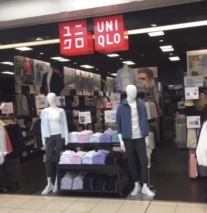ショッピングセンター　ユニクロディラ大崎店（ショッピングセンター）まで623m