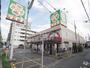 スーパー　ライフ東尾久店（スーパー）まで485m