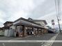 コンビニ　セブンイレブン　倉敷中畝１０丁目店（コンビニ）まで715m