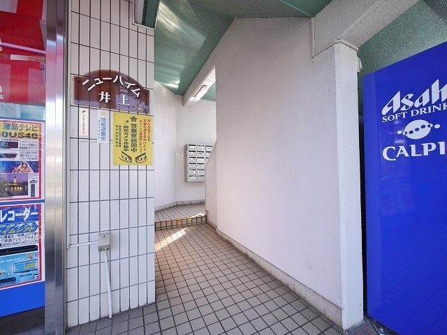 エントランス　★お部屋探しは、タウンハウジング多摩センター店へ★