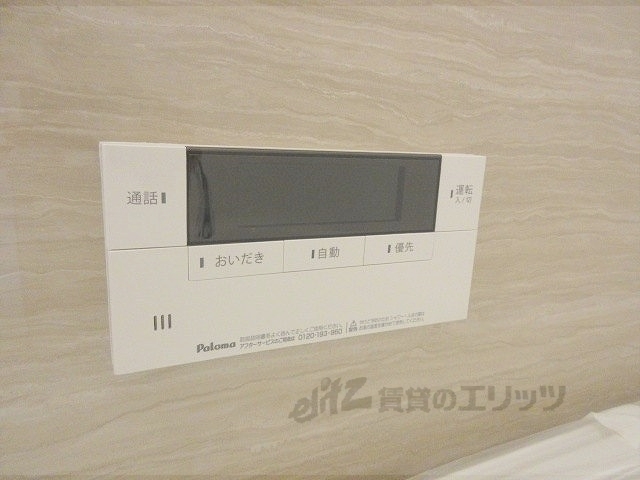 その他設備　給湯器リモコン