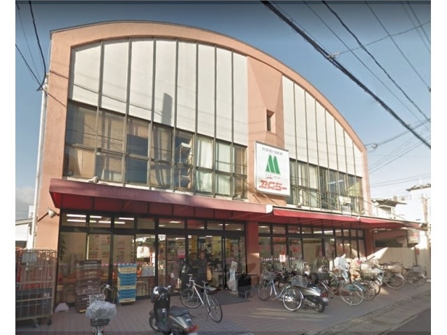 スーパー　エムジー嵯峨車折店（スーパー）まで350m