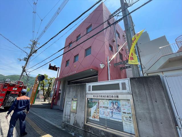 その他　消防署（その他）まで166m