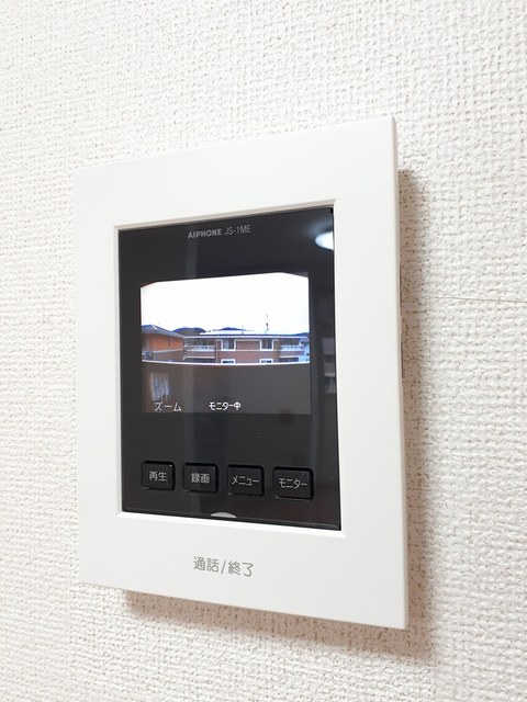 セキュリティ　セキュリティ