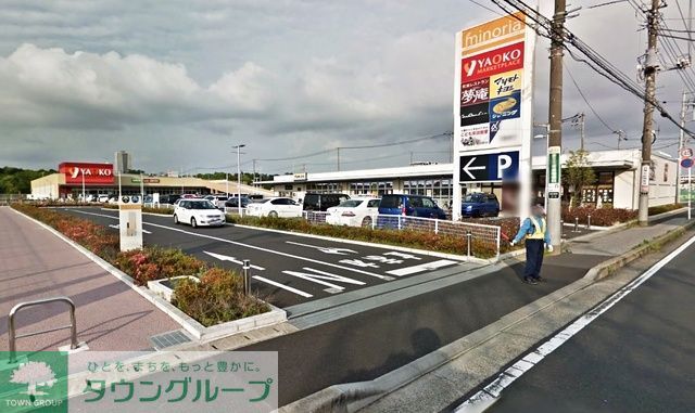 ドラックストア　マツモトキヨシ ミノリア稲毛海岸店（ドラッグストア）まで600m