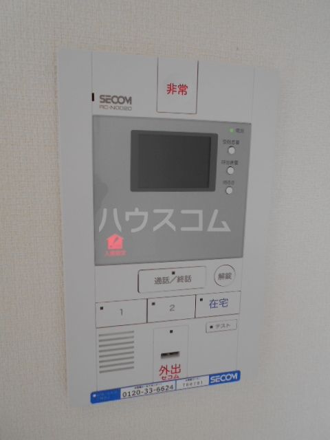 セキュリティ