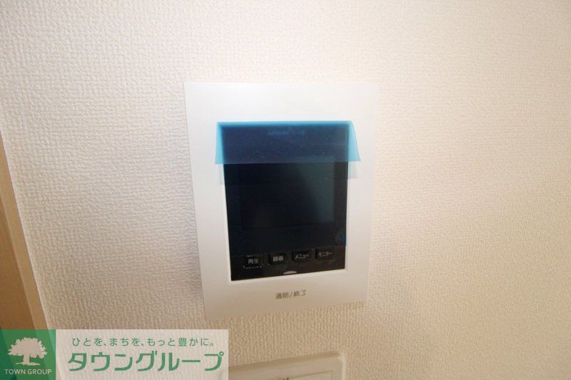 セキュリティ　設備