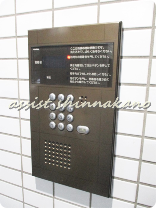 エントランス