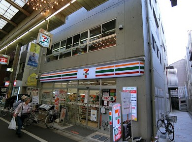 コンビニ　セブン-イレブン品川小山４丁目店（コンビニ）まで557m
