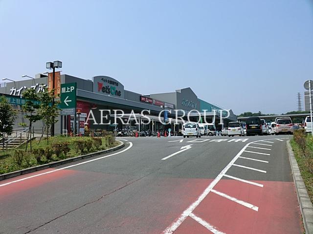 ホームセンター　カインズホーム青梅インター店（ホームセンター）まで1257m
