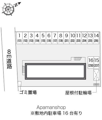 駐車場　駐車場