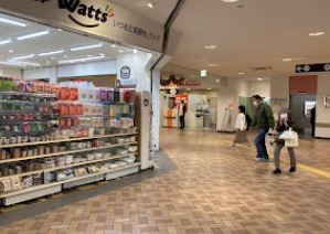 その他　ワッツ　妙法寺店（その他）まで855m