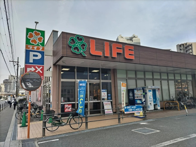 スーパー　ライフ大淀中店（スーパー）まで240m