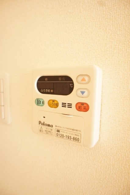 その他設備　図面と現状に相違がある場合には現状を優先