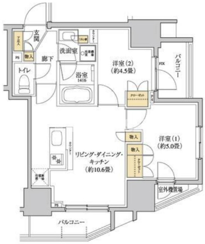 間取り図