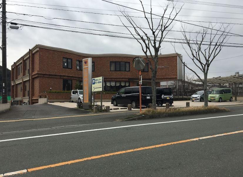 病院　和田内科（病院）まで1700m